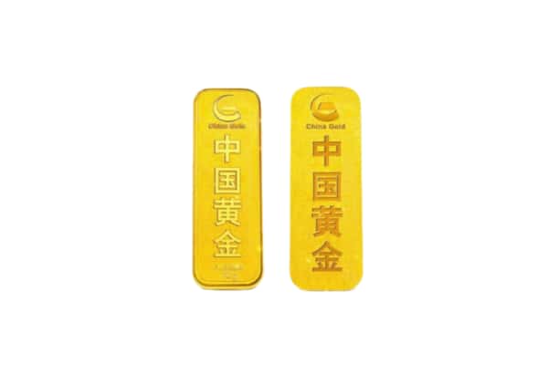 锦州上门回收黄金价格